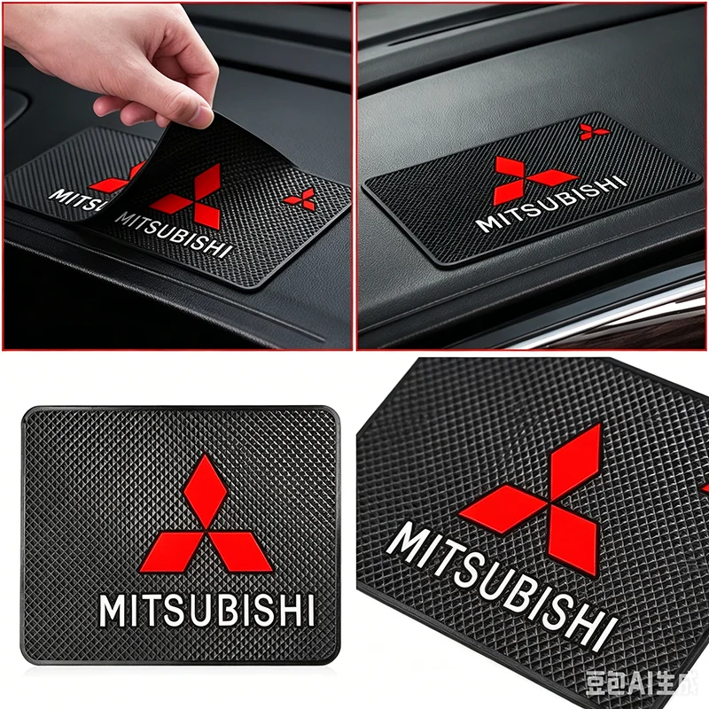 1Pcs Car Anti Slip Mat Phone Holder Non-Slip Pad Car Accessories Badge For Mitsubishi ralliart Lancer 9 10 ASX Outlander Pajero
1Pcs Car Anti Slip Mat Phone Holder Non-Slip Pad Car Accessories Badge For Mitsubishi ralliart Lancer 9 10 ASX Outlander Pajero