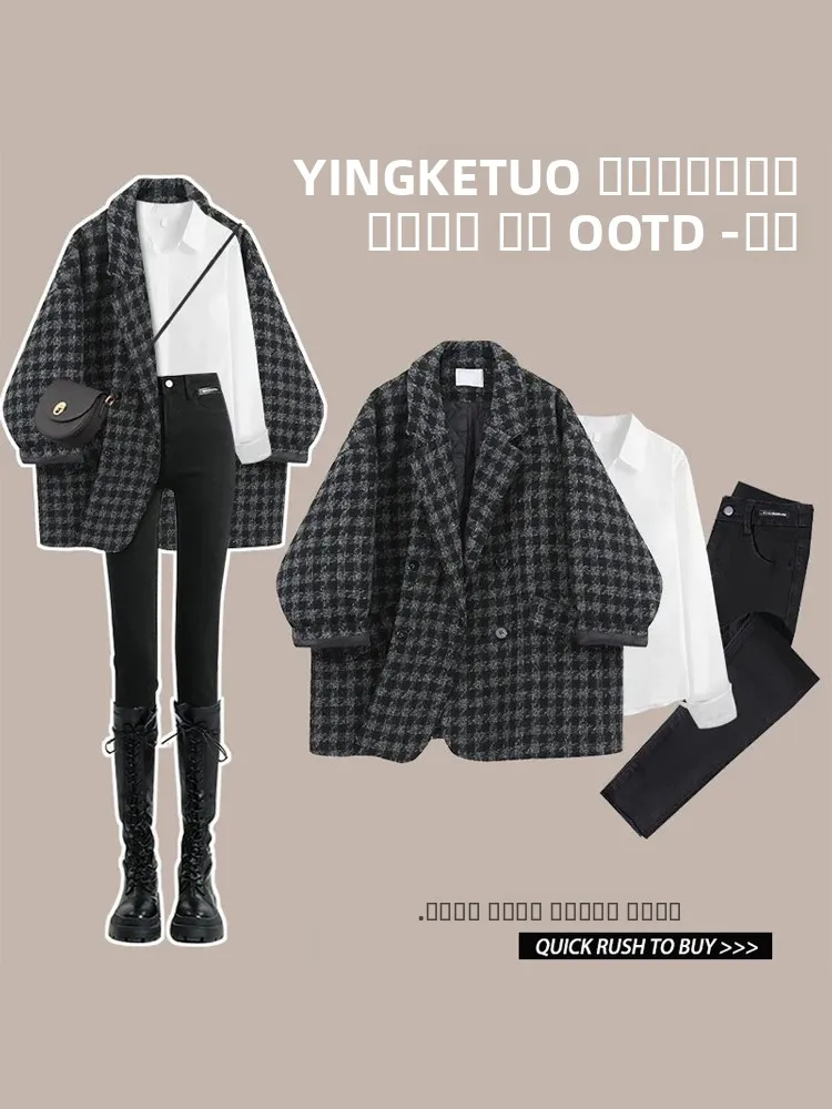 Faionable Plaid irt Jaet и облегающие джинсы Salt System, комплект футболок, осень-зима, Новое поступление, женский комплект премиум-класса
Faionable Plaid irt Jaet и облегающие джинсы Salt System, комплект футболок, осень-зима, Новое поступление, женский комплект премиум-класса