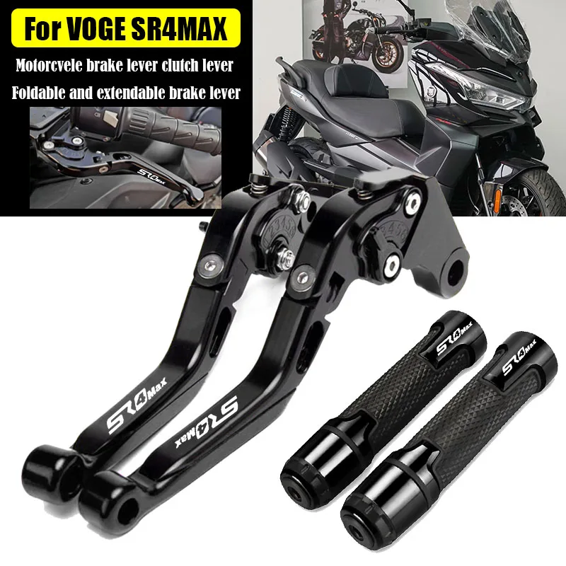 Motorcycle Brake Clutch Lever FOR Loncin VOGE SR4 MAX SR4MAX 2022-2025 2026 Motorcycle retractable foldable brake clutch lever
Motorcycle Brake Clutch Lever FOR Loncin VOGE SR4 MAX SR4MAX 2022-2025 2026 Motorcycle retractable foldable brake clutch lever