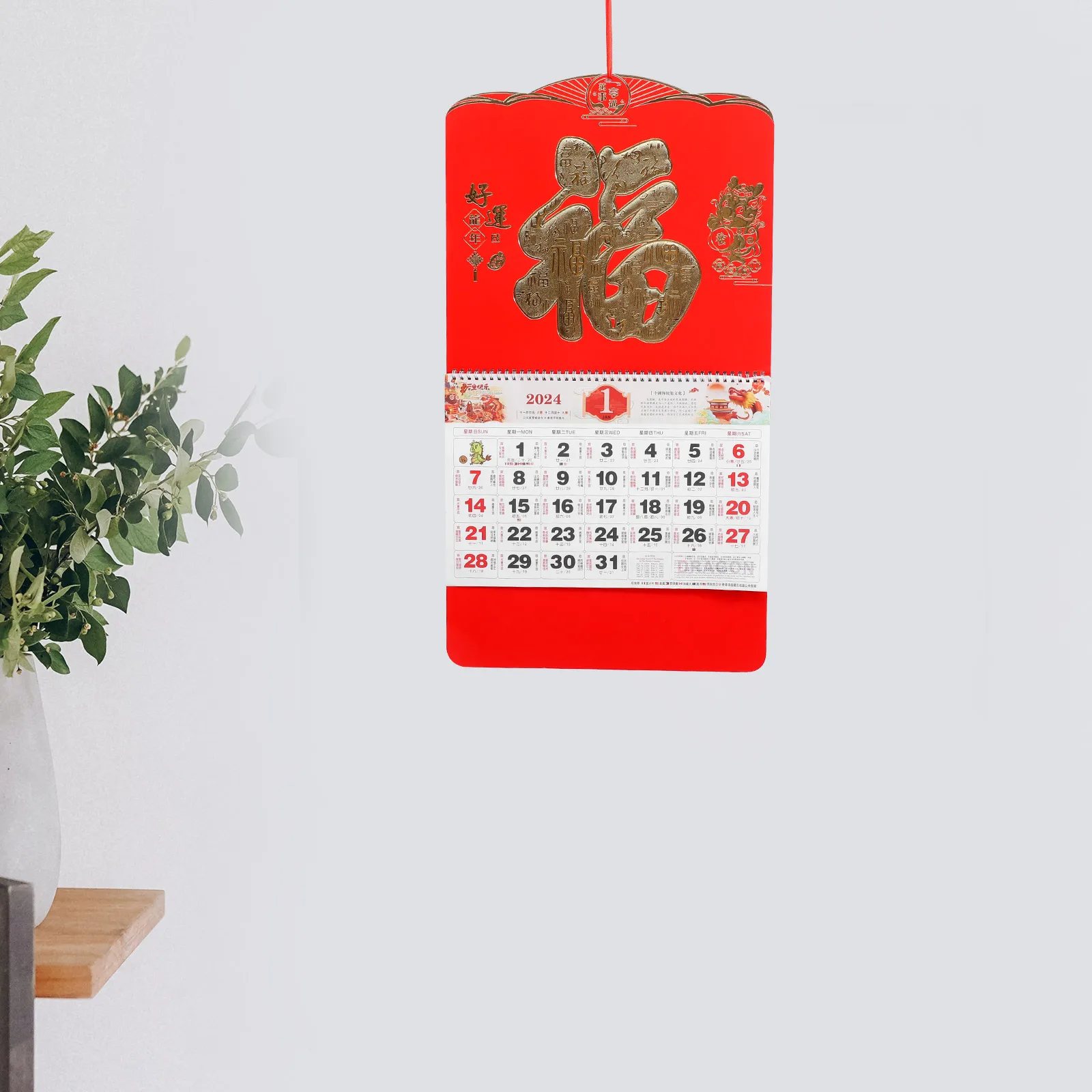 2024 Red Foil Lucky Calendar Dragon Year Paper Wall Decor Lunar Date Home Office Hanging Calendars Traditional Chinese New Year
2024 Red Foil Lucky Calendar Dragon Year Paper Wall Decor Lunar Date Home Office Hanging Calendars Traditional Chinese New Year