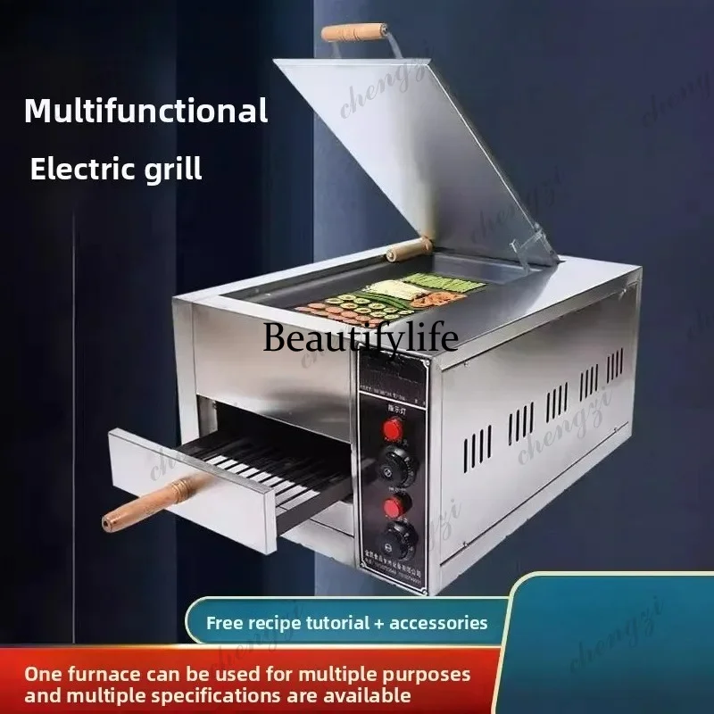 SS81 Commercial Electric Oven Laotongguan Roujiamo Automatic Temperature Control Oil Crisp Fire
SS81 Commercial Electric Oven Laotongguan Roujiamo Automatic Temperature Control Oil Crisp Fire
