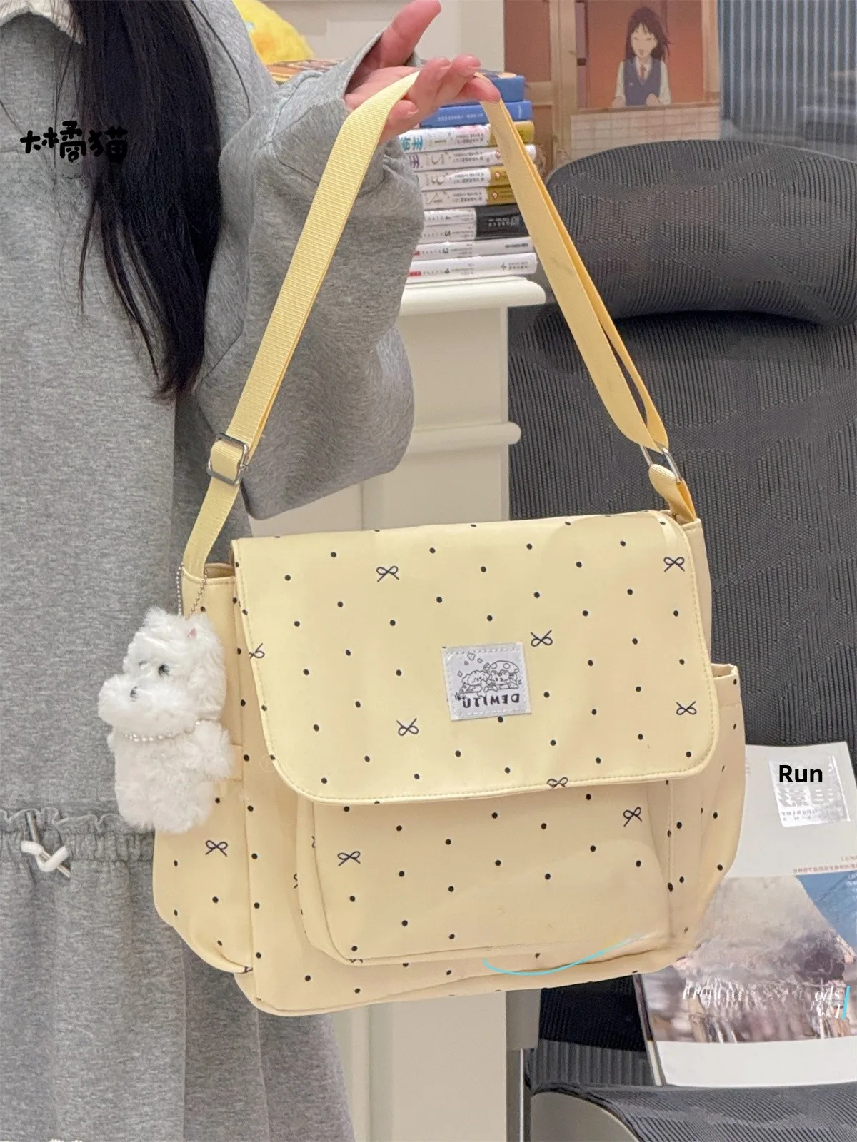 Large Capaci Crossbody Bag for Girls Students Single oulder Bapa Casual Simple Sle School Bag with Water Bottle ket
Large Capaci Crossbody Bag for Girls Students Single oulder Bapa Casual Simple Sle School Bag with Water Bottle ket