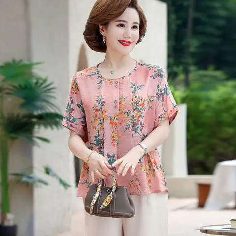 Mother-fit Cotton Linen Set Large-size Grandma-fit Short-sleeved Middle-aged and Elderly Women's Two-piece Suit
Mother-fit Cotton Linen Set Large-size Grandma-fit Short-sleeved Middle-aged and Elderly Women's Two-piece Suit