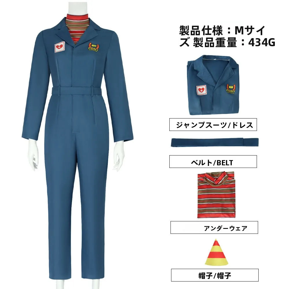 Halloween Horror Comedy Mouthwashing Work Uniform Women's Crew Cosplay Costume Chinese Production Spring 2025 Stage Costume
Halloween Horror Comedy Mouthwashing Work Uniform Women's Crew Cosplay Costume Chinese Production Spring 2025 Stage Costume