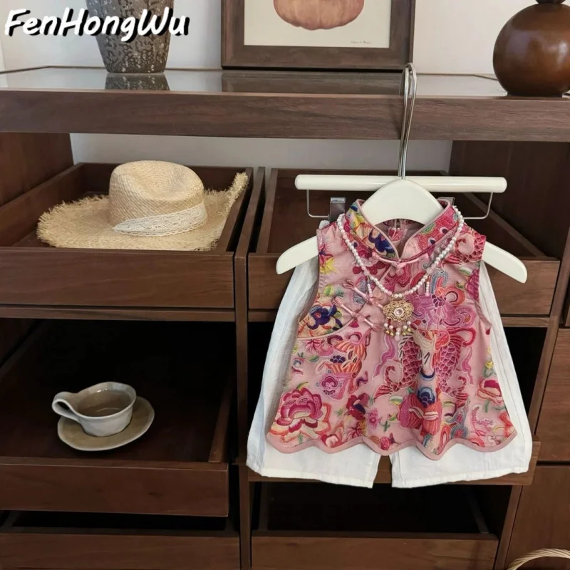 Sweet and Cute Lucky Koi Fish!New Chinese Style National Flag Cheongsam Vest Wide-Leg Pants Fashionable Set Trendy
Sweet and Cute Lucky Koi Fish!New Chinese Style National Flag Cheongsam Vest Wide-Leg Pants Fashionable Set Trendy