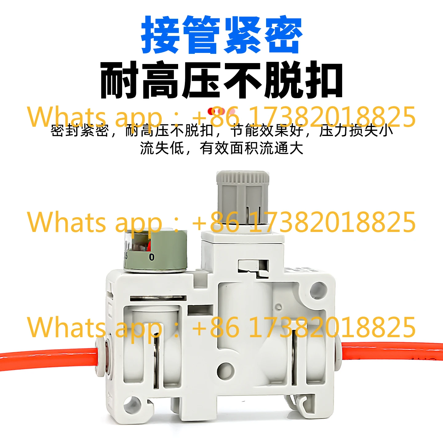 Pneumatic Small Container Pressure Reducing Valve ARM 5 SA - 06-08-18 - 20
Pneumatic Small Container Pressure Reducing Valve ARM 5 SA - 06-08-18 - 20