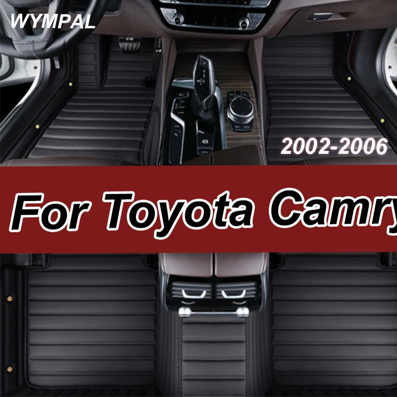 Роскошные автомобильные коврики для Toyota Camry Daihatsu Altis XV30 2002 ~ 2006 Прочные ковры Кожаный напольный коврик против грязи Автомобильные аксессуары
Роскошные автомобильные коврики для Toyota Camry Daihatsu Altis XV30 2002 ~ 2006 Прочные ковры Кожаный напольный коврик против грязи Автомобильные аксессуары
