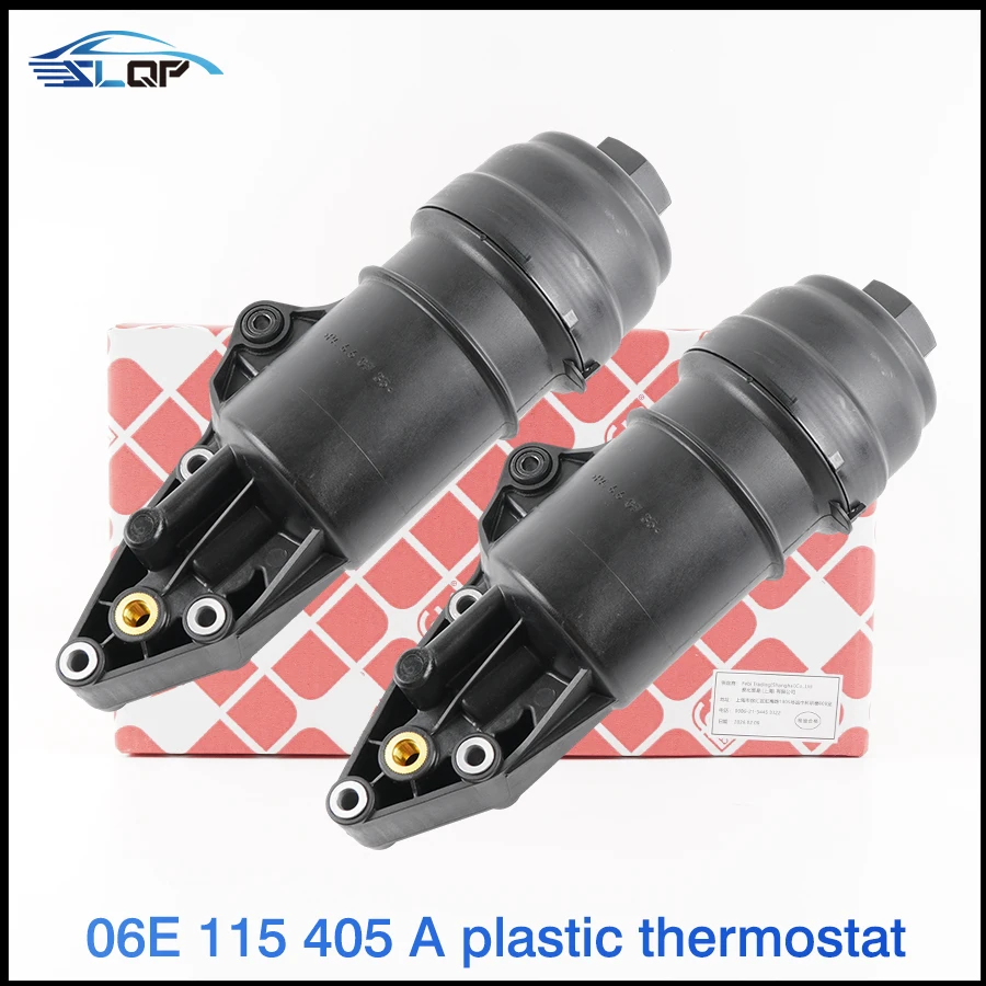 1PCS 06E115405C plastic Oil Filter Housing Adapter For A4 A5 A6 A7 A8 Q7 Q5 Touareg Quattro 2.4 2.8 3.0T 06E 115 405 K J E F A
1PCS 06E115405C plastic Oil Filter Housing Adapter For A4 A5 A6 A7 A8 Q7 Q5 Touareg Quattro 2.4 2.8 3.0T 06E 115 405 K J E F A