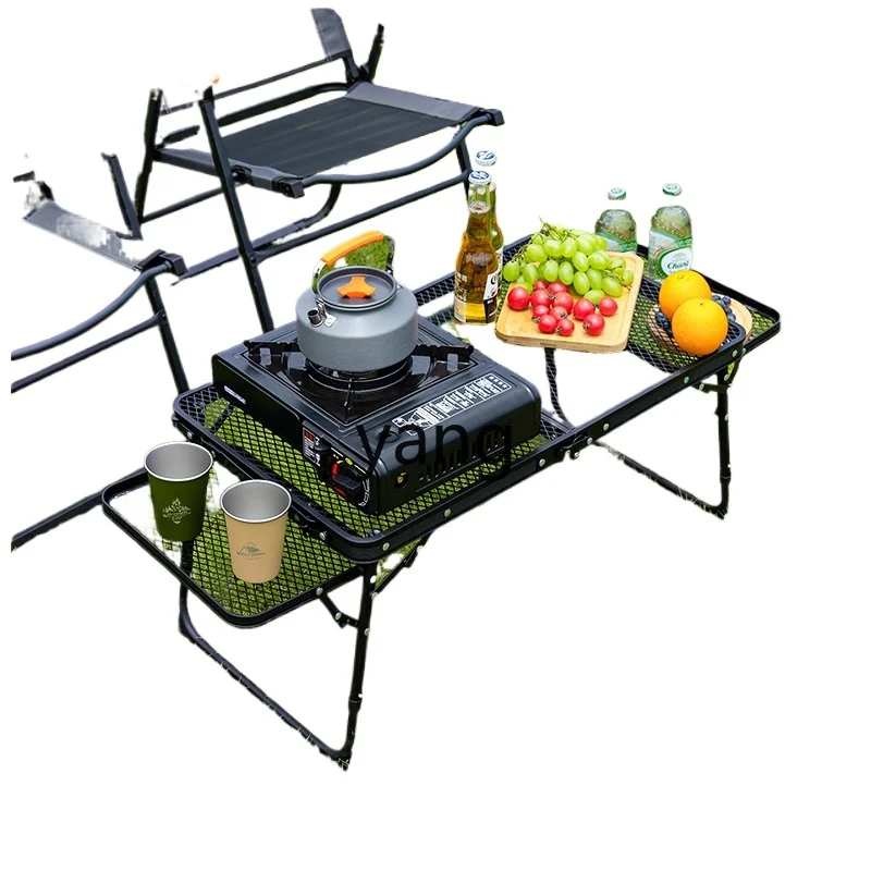 LH Outdoor Camping Table and Chair Portable Mesh Folding Table Lifting Picnic Equipment
LH Outdoor Camping Table and Chair Portable Mesh Folding Table Lifting Picnic Equipment