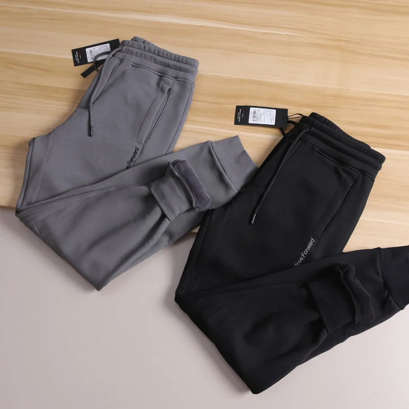 Men's Autumn Winter Thiened Fce-lined Conical Cuffed Pants Sports Casual Sweatpants Long Trendy Trousers
Men's Autumn Winter Thiened Fce-lined Conical Cuffed Pants Sports Casual Sweatpants Long Trendy Trousers