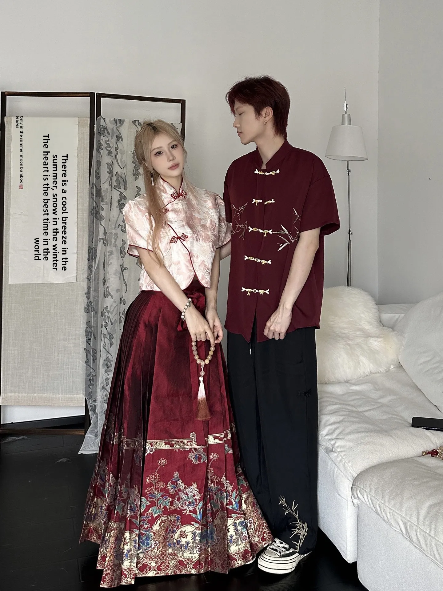 New Chinese Style Short Sleeve Shirt Couple Matching Red Hanfu Daily Skirt Engagement Set for Men And Women Breathable Summer
New Chinese Style Short Sleeve Shirt Couple Matching Red Hanfu Daily Skirt Engagement Set for Men And Women Breathable Summer
