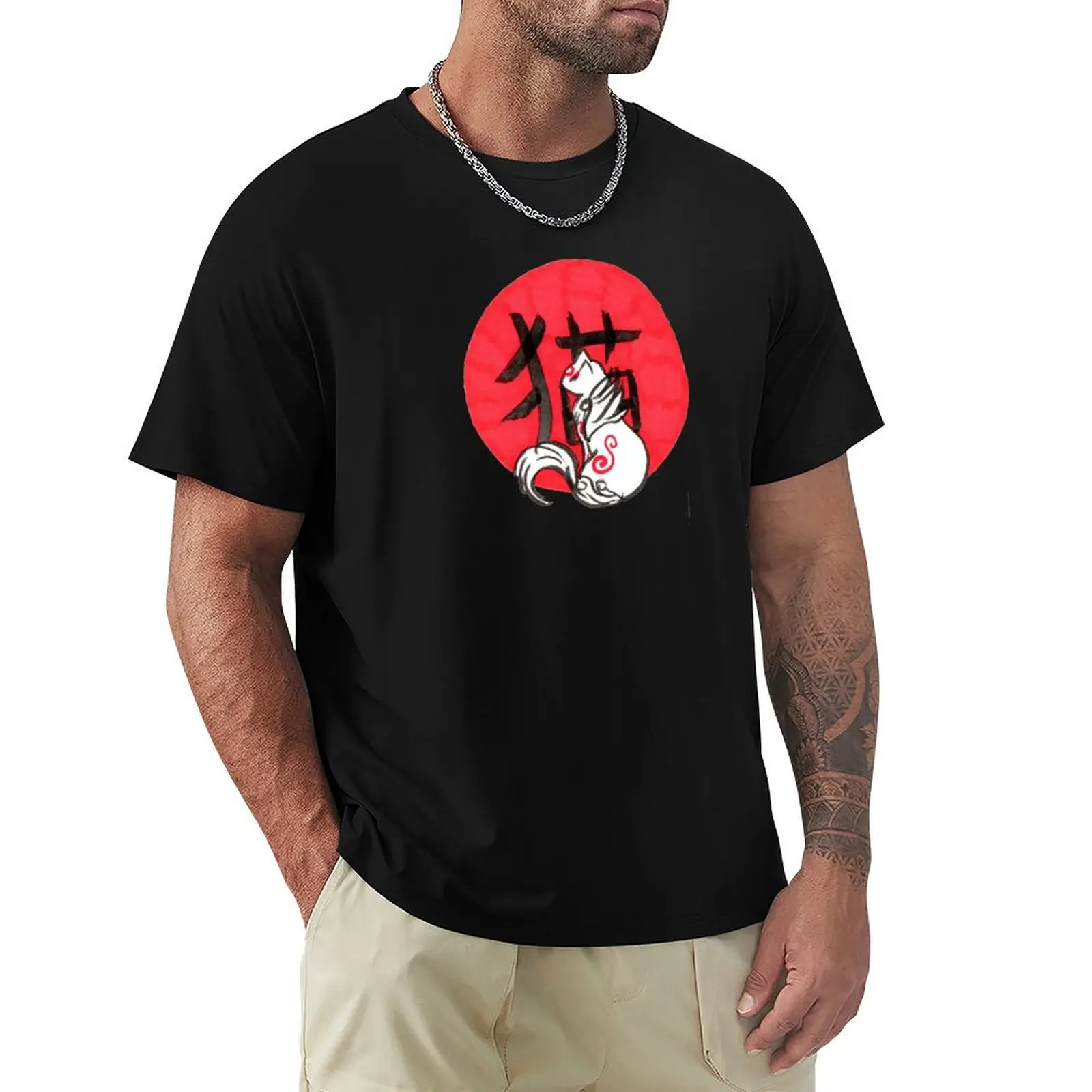 Cat Okami T-Shirt Breathable Gym Short Sleeve T-Shirt
Cat Okami T-Shirt Breathable Gym Short Sleeve T-Shirt