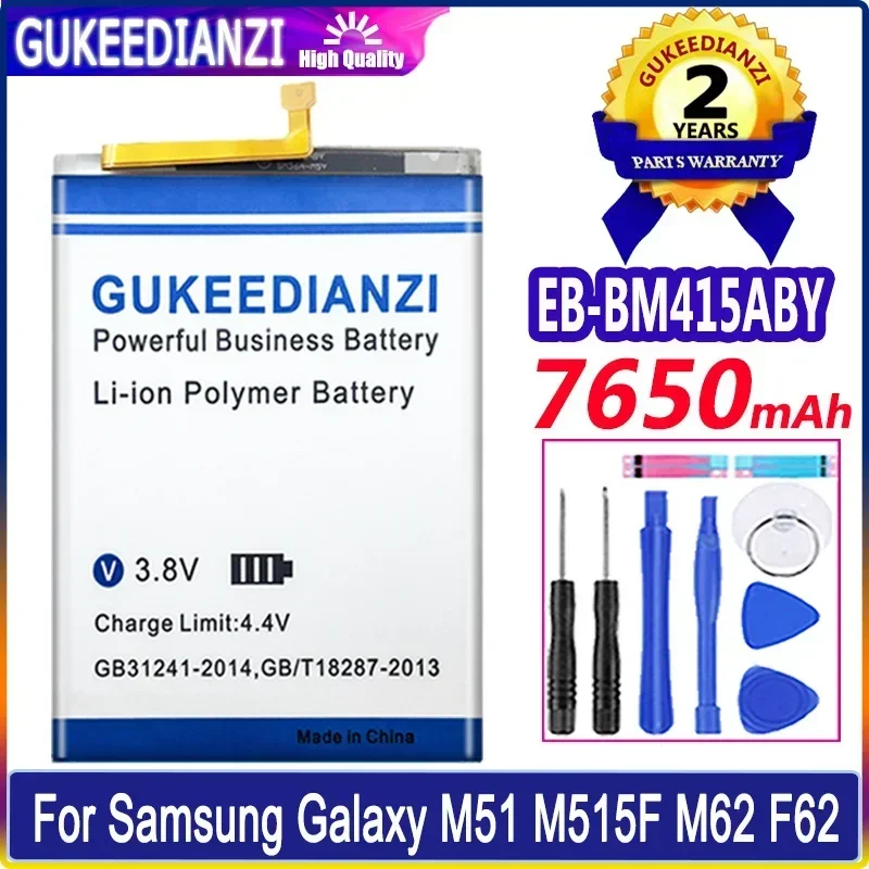 Bateria 7650mAh EB-BM415ABY Mobile Phone Batteries For Samsung Galaxy M51 M515F Portable Cell Phone Battery
Bateria 7650mAh EB-BM415ABY Mobile Phone Batteries For Samsung Galaxy M51 M515F Portable Cell Phone Battery