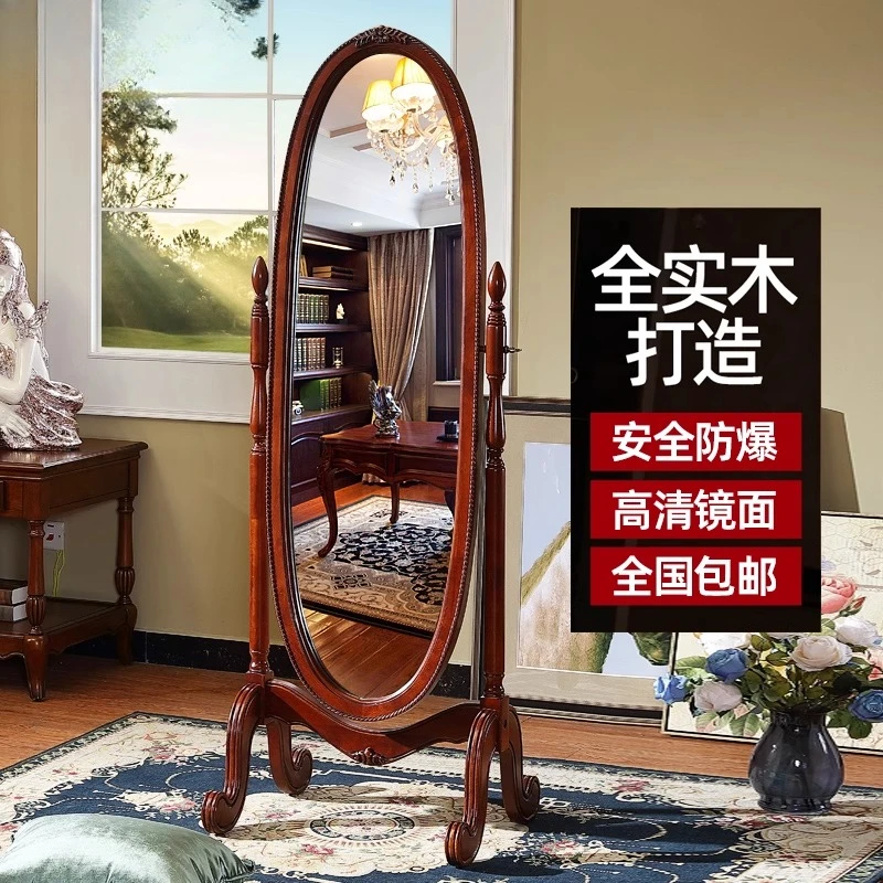 American solid wood full-length mirror European girls' cloakroom fitting mirror three-dimensional bedroom retro high-end
American solid wood full-length mirror European girls' cloakroom fitting mirror three-dimensional bedroom retro high-end