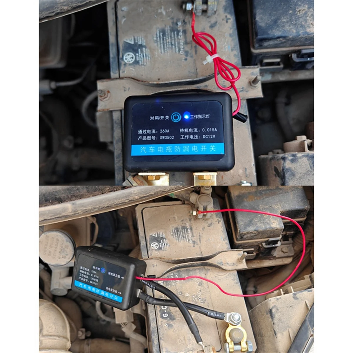 DGR-eRemote Battery Disconnect Switch 12V 260A Kill Switch Automatic Power Off Prevent Battery Drain with Remote Car
DGR-eRemote Battery Disconnect Switch 12V 260A Kill Switch Automatic Power Off Prevent Battery Drain with Remote Car
