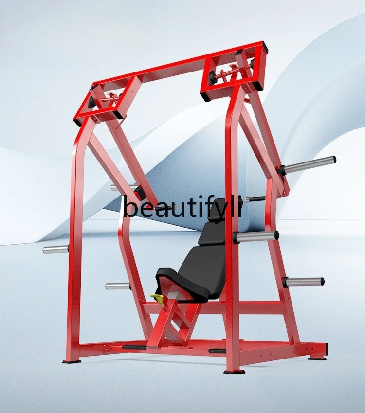 Transfer shoulder trainer shoulder muscle exercise fitness, strength equipment gym commercial
Transfer shoulder trainer shoulder muscle exercise fitness, strength equipment gym commercial