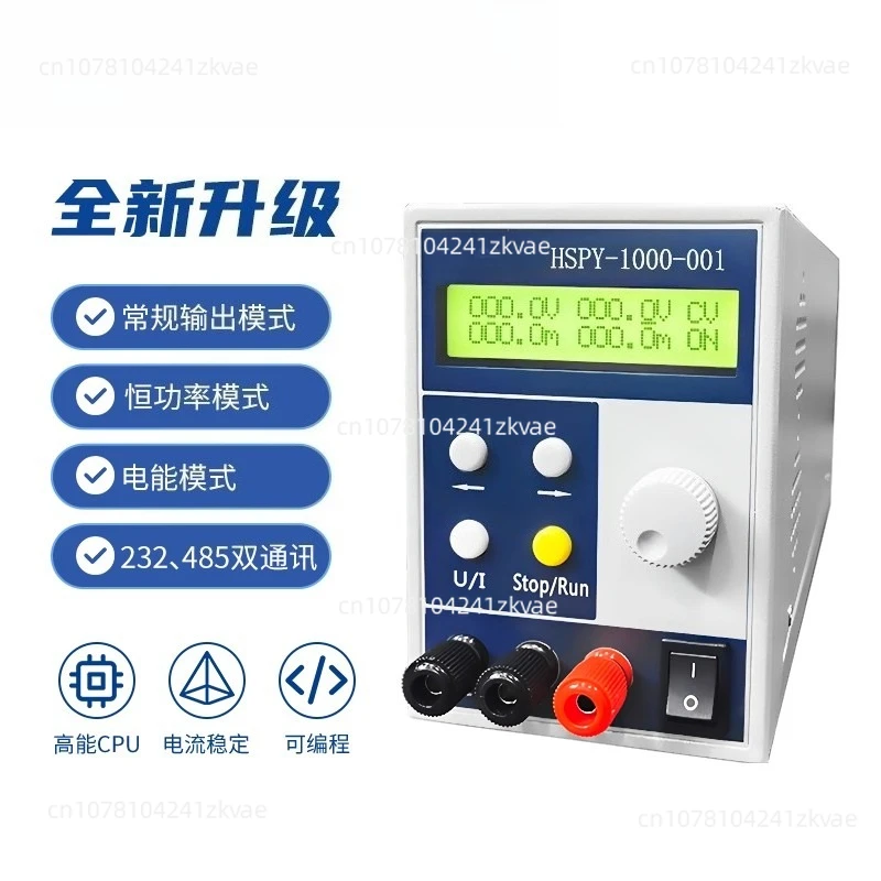 Hspy-1000-01 Программируемый источник питания высокого напряжения с общением 1000 В, 1 А
Hspy-1000-01 Программируемый источник питания высокого напряжения с общением 1000 В, 1 А