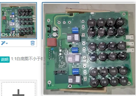 Original and genuine new A5E35156540 control board
Original and genuine new A5E35156540 control board