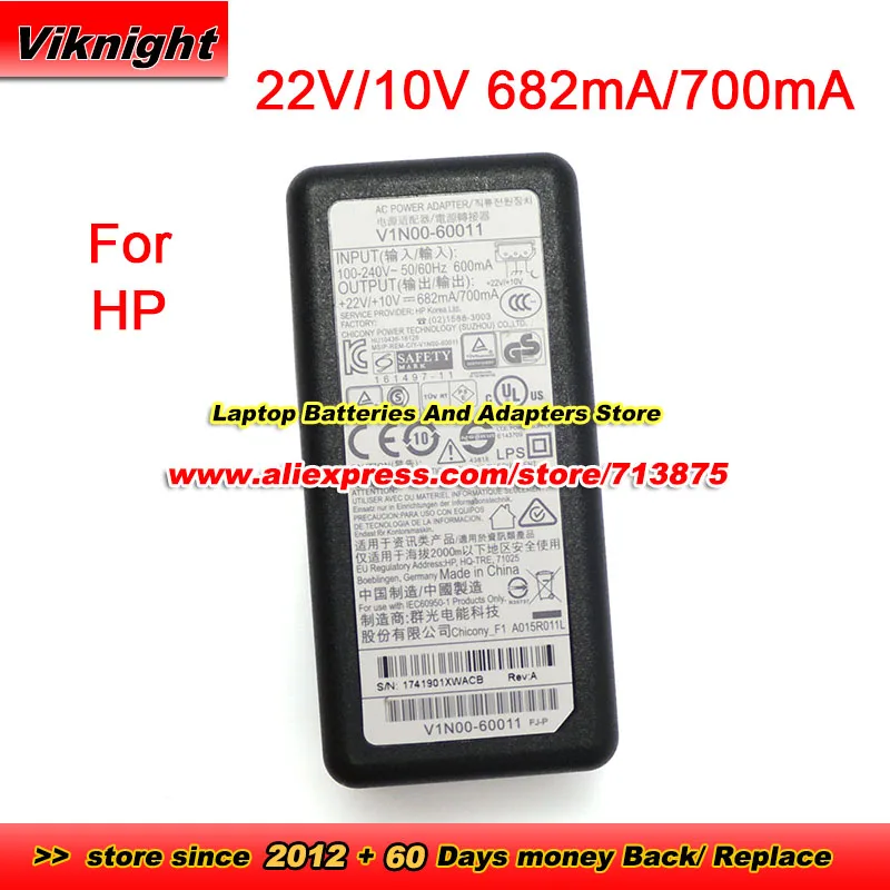 Оригинальный V1N00-60011 AC адаптер питания для HP ROCKIT 100 ROCKIT 120 ROCKIT 130 SNPRH-1701 22V/10V 682mA/700mA 15W
Оригинальный V1N00-60011 AC адаптер питания для HP ROCKIT 100 ROCKIT 120 ROCKIT 130 SNPRH-1701 22V/10V 682mA/700mA 15W