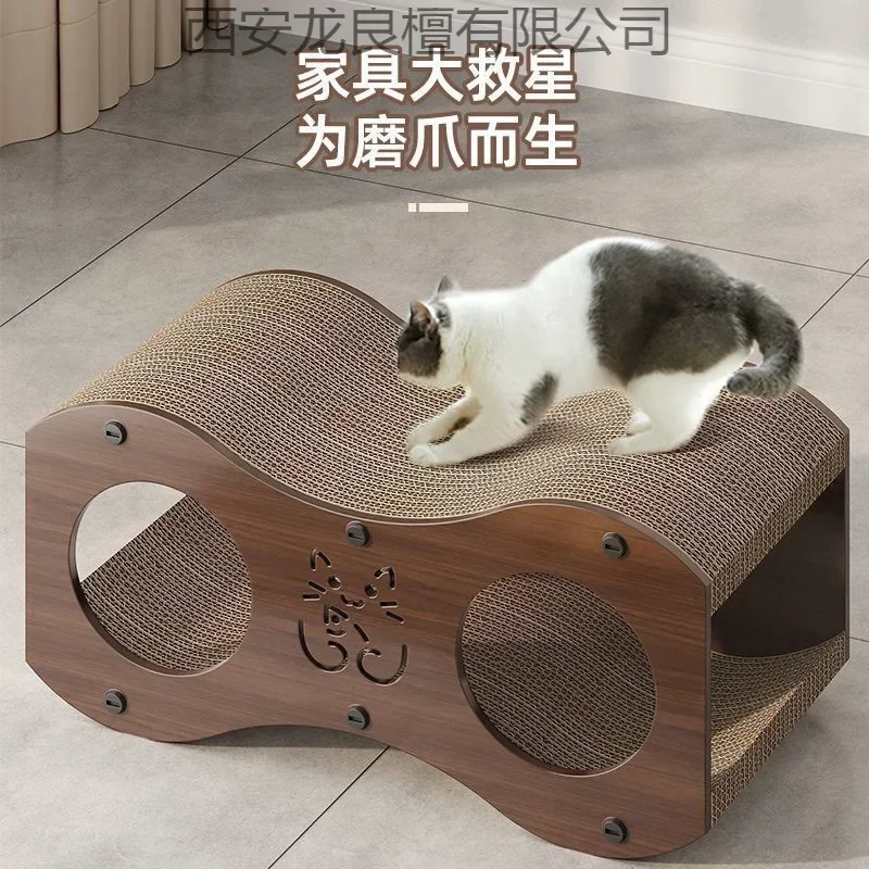 TTCat scratching board walnut vertical cat paw sofa wear-resistant non-corrugated cat toy
TTCat scratching board walnut vertical cat paw sofa wear-resistant non-corrugated cat toy