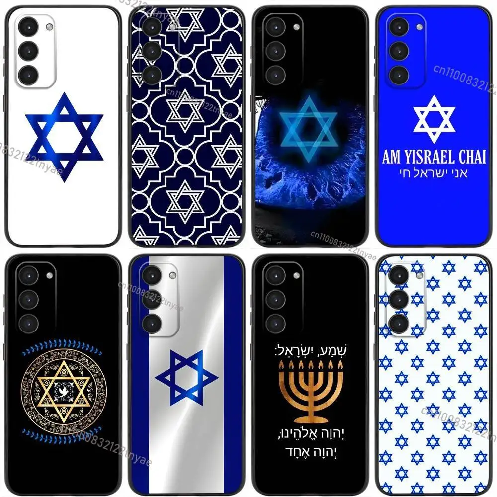 Israel Phone Case For Samsung Galaxy A20,21s,22,31,32,52,53,72,73,80,91 Soft Liquid Silicone Black Cover
Israel Phone Case For Samsung Galaxy A20,21s,22,31,32,52,53,72,73,80,91 Soft Liquid Silicone Black Cover