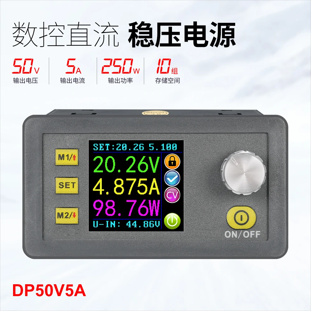 DP50V5ADP30V5A Numerical Control DC Stabilized Power Supply Adjustable Step-down Module with Voltmeter Ammeter
DP50V5ADP30V5A Numerical Control DC Stabilized Power Supply Adjustable Step-down Module with Voltmeter Ammeter