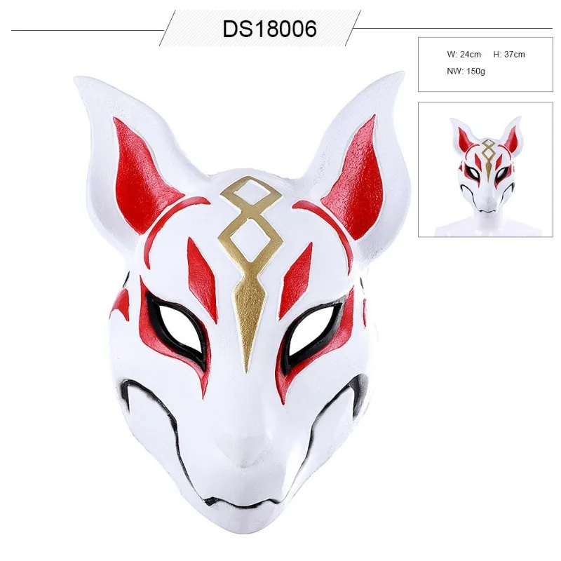 Ball Party Prop Mask PU Foam Game Fortress Night Surrounding COSPLAY Prop Tianhu Mask Halloween Carnival Party Animal Mask
Ball Party Prop Mask PU Foam Game Fortress Night Surrounding COSPLAY Prop Tianhu Mask Halloween Carnival Party Animal Mask