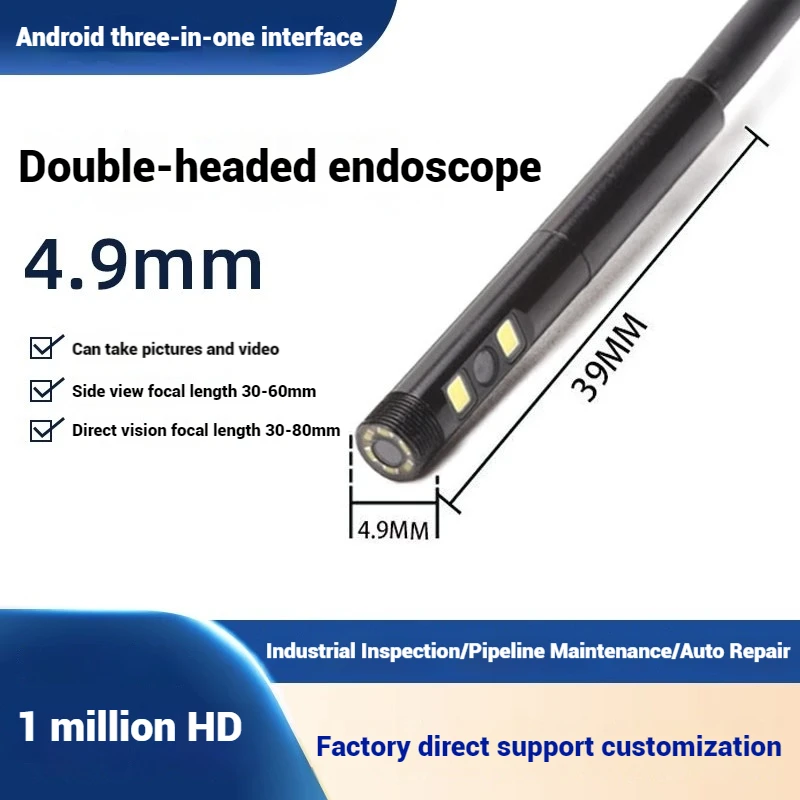 4.9mm Dual Lens Borescope Built-in 2pcs High Brightness LED Lights Industrial Pipeline Auto Repair HD Camera Android Drive Free
4.9mm Dual Lens Borescope Built-in 2pcs High Brightness LED Lights Industrial Pipeline Auto Repair HD Camera Android Drive Free