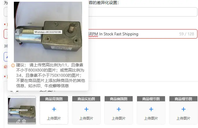 600JSX527-4468 DC24V Motor 3500/5RPM In Stock Fast Shipping
600JSX527-4468 DC24V Motor 3500/5RPM In Stock Fast Shipping