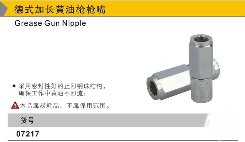 BESTIR tool high qulaity germany type longer grease gun nipple Check ball structure with good sealing performance
BESTIR tool high qulaity germany type longer grease gun nipple Check ball structure with good sealing performance
