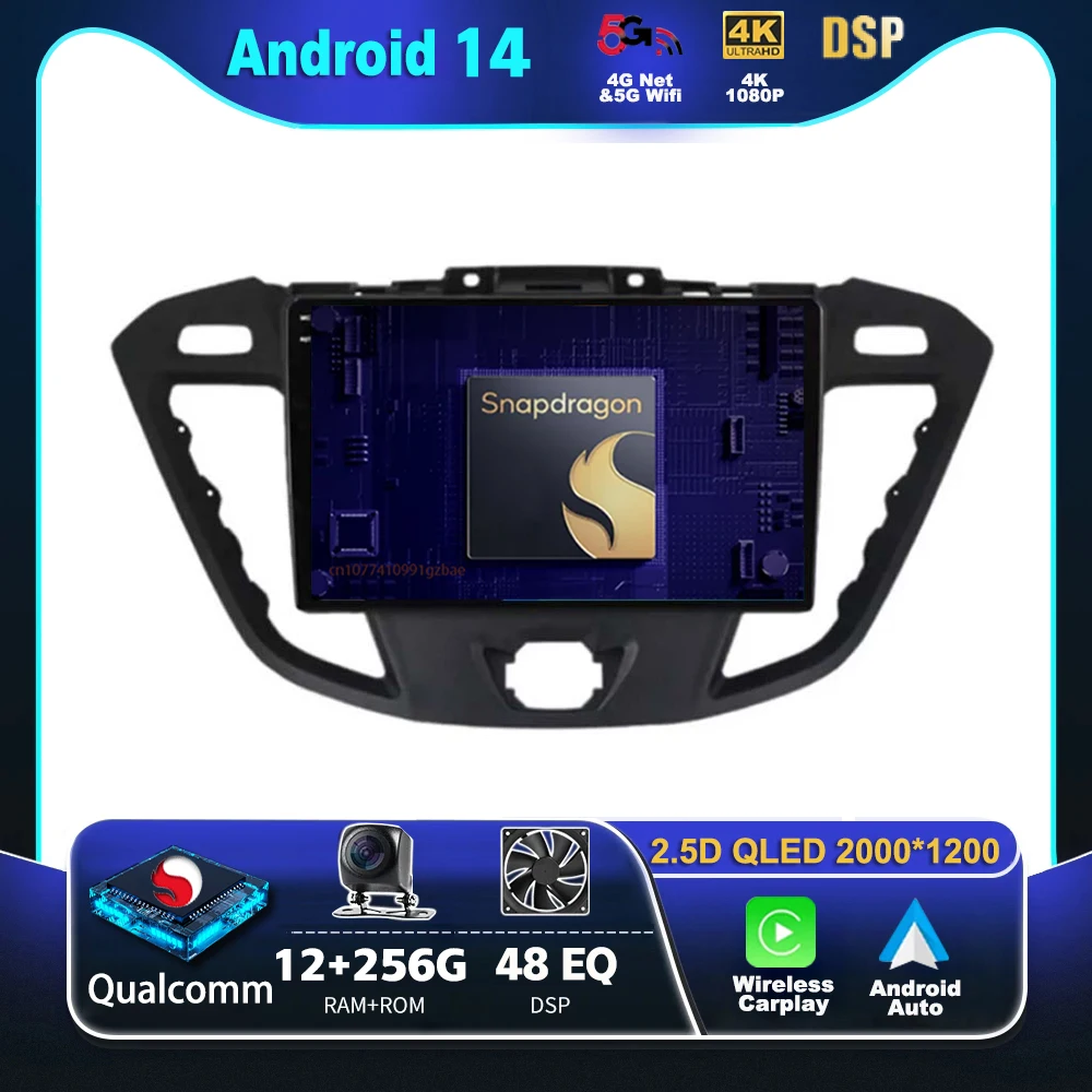Автомагнитола 2DIN на Android 14 для Ford Transit Tourneo Custom 2012 2013 - 2021 мультимедийный видеоплеер навигация GPS стерео
Автомагнитола 2DIN на Android 14 для Ford Transit Tourneo Custom 2012 2013 - 2021 мультимедийный видеоплеер навигация GPS стерео