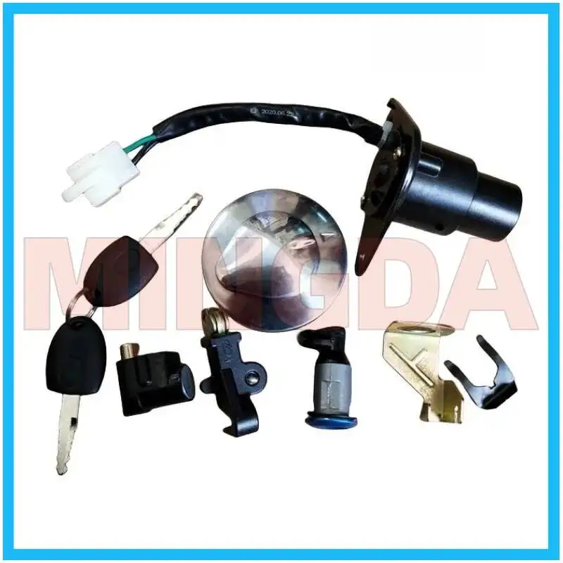 Комплект замка/переключатель зажигания/замок сиденья для версии Lifan Lf150-14p/k19
Комплект замка/переключатель зажигания/замок сиденья для версии Lifan Lf150-14p/k19