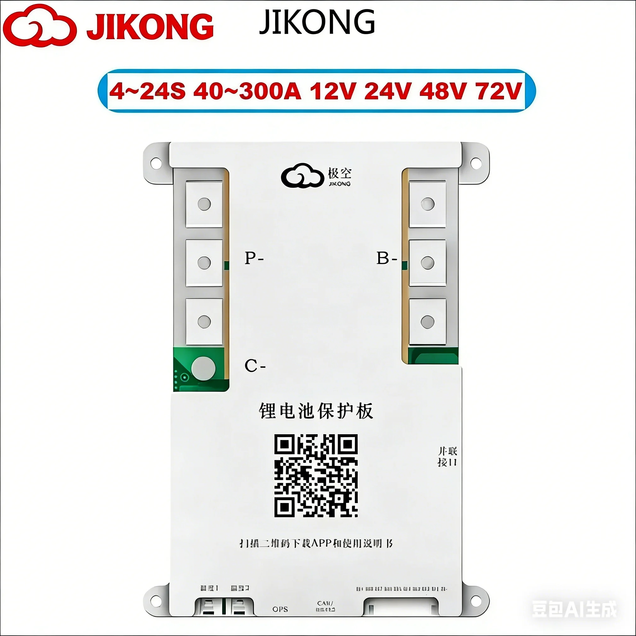 JK BMS B2A8S30P Smart bms 300a with HEAT CANBUS 4S 5S 6S 7S 8S 12V 24V 48V BATTERY ACTIVE BALANCE 2A for lifepo4 Li-ion LTO BMST
JK BMS B2A8S30P Smart bms 300a with HEAT CANBUS 4S 5S 6S 7S 8S 12V 24V 48V BATTERY ACTIVE BALANCE 2A for lifepo4 Li-ion LTO BMST