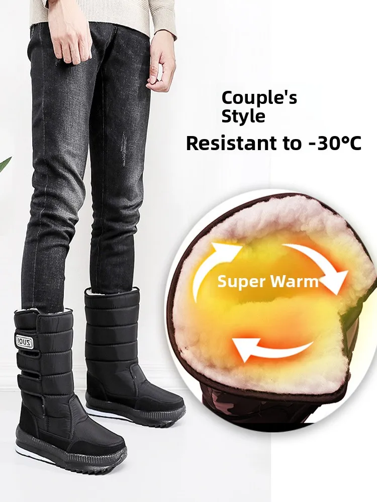 Мужские зимние ботинки до середины икры Thiened Cotton oes, теплые уличные ботинки -40 ° C Северо-восточные противоскользящие ботинки большого размера для снежной погоды
Мужские зимние ботинки до середины икры Thiened Cotton oes, теплые уличные ботинки -40 ° C Северо-восточные противоскользящие ботинки большого размера для снежной погоды
