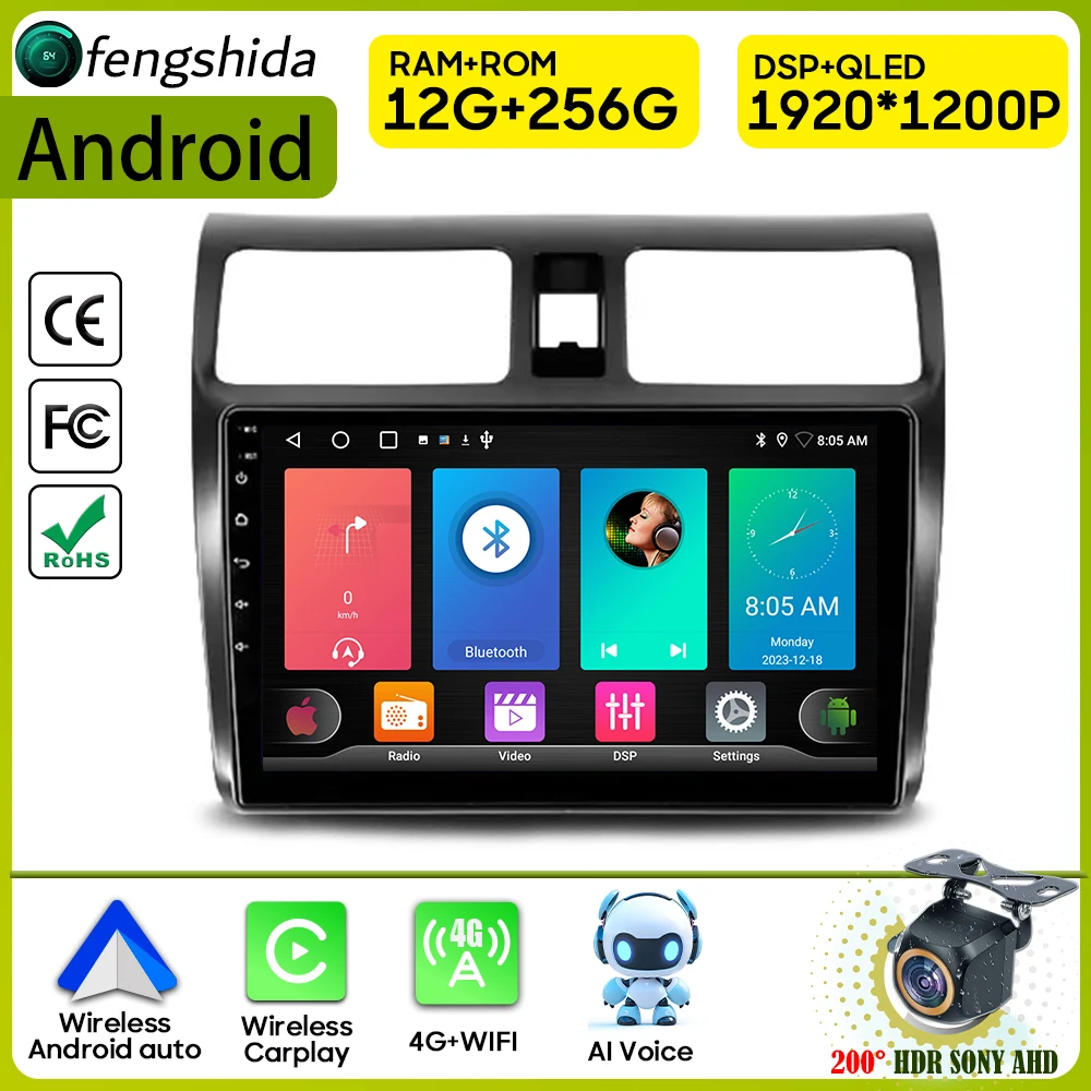 Автомобильный радиоприемник Carplay для Suzuki Swift 3 2003-2010, навигация GPS, Android, автомобильный стерео, мультимедийный плеер, 5G, Wi-Fi, видео, No 2din, DVD
Автомобильный радиоприемник Carplay для Suzuki Swift 3 2003-2010, навигация GPS, Android, автомобильный стерео, мультимедийный плеер, 5G, Wi-Fi, видео, No 2din, DVD