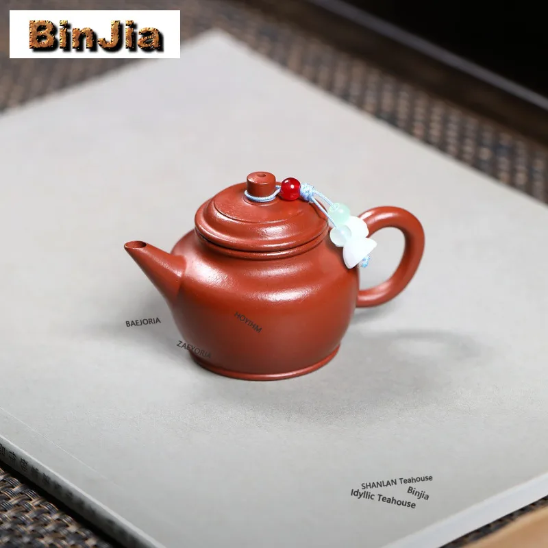 70ml Aesthetic Yixing Purple Clay Teapots Handmade Dezhong Pot Raw Ore Zhu Mud Tea Making Kettle Chinese Zisha Tea Set Supplies
70ml Aesthetic Yixing Purple Clay Teapots Handmade Dezhong Pot Raw Ore Zhu Mud Tea Making Kettle Chinese Zisha Tea Set Supplies