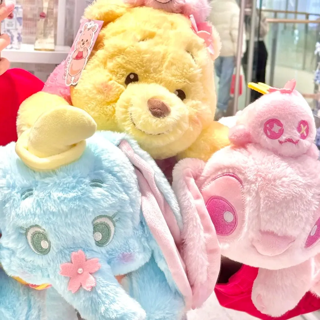 Genuine Miniso Stitch Cherry Blossom Serie Plush Doll Toy Cartoon Pooh Bear Dumbo Soft Stuffed Animal Room Decor Children Gifts
Genuine Miniso Stitch Cherry Blossom Serie Plush Doll Toy Cartoon Pooh Bear Dumbo Soft Stuffed Animal Room Decor Children Gifts