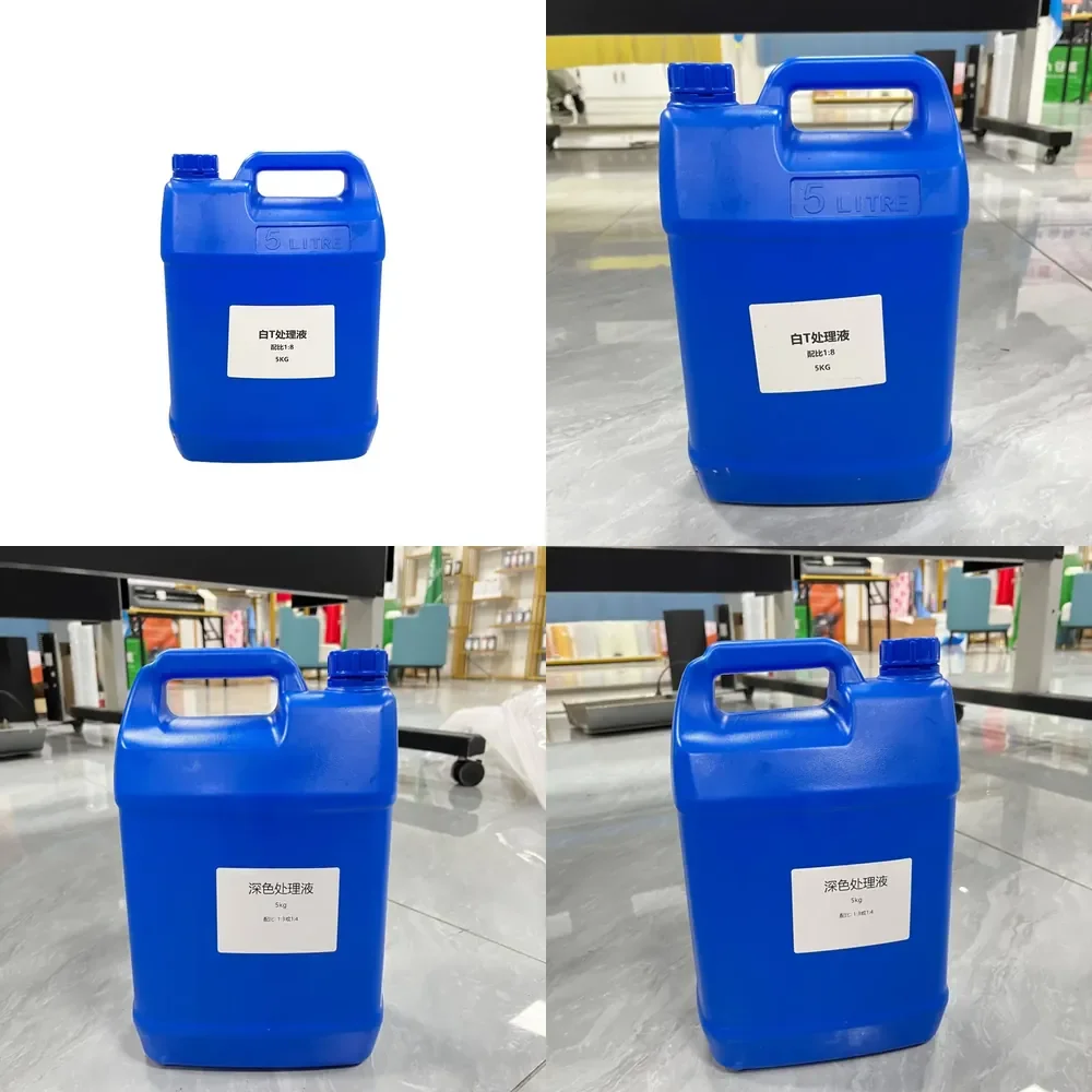 5KG DTG special coating pretreatment liquid for dtg printing clothes
5KG DTG special coating pretreatment liquid for dtg printing clothes