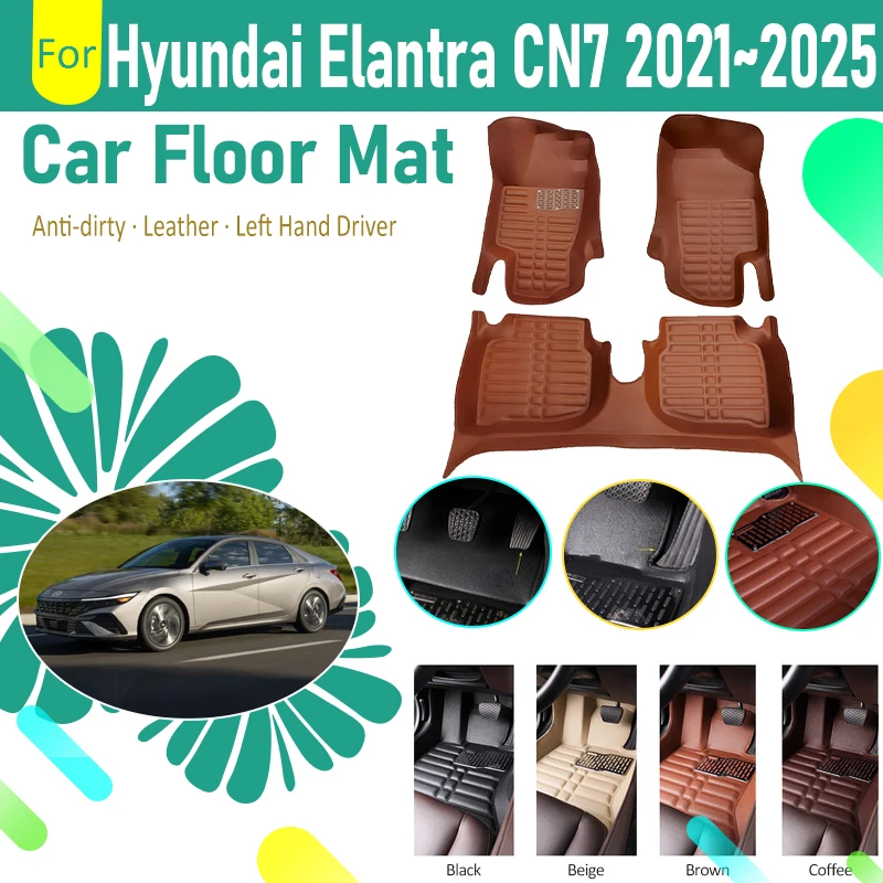 Автомобильные коврики для Hyundai Elantra Avante CN7 i30 седан 2021 ~ 2025 кожаные накладки на ножку левая рука водительские коврики автомобильные аксессуары
Автомобильные коврики для Hyundai Elantra Avante CN7 i30 седан 2021 ~ 2025 кожаные накладки на ножку левая рука водительские коврики автомобильные аксессуары