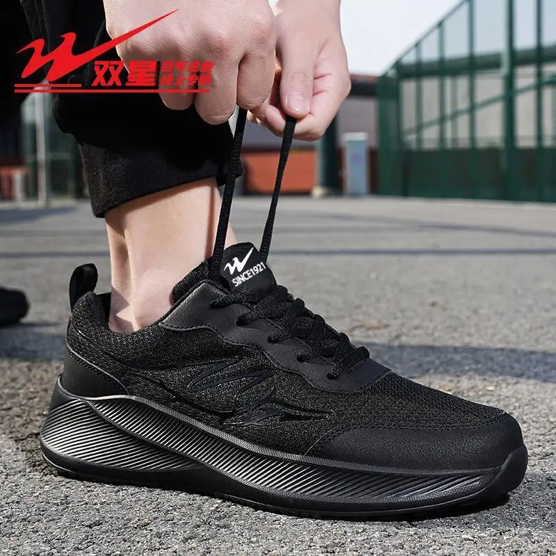 New Men Sports Casual Sneakers Breathable Mesh Shock Absorbing Soft Sole Non Slip Outdoor Walking Running Daily Fashion Footwear
New Men Sports Casual Sneakers Breathable Mesh Shock Absorbing Soft Sole Non Slip Outdoor Walking Running Daily Fashion Footwear