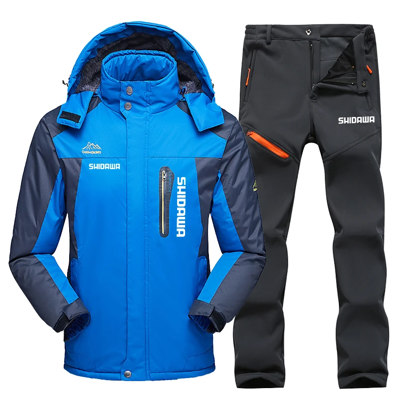 New Winter Men Plus Velvet Thickened Fishing Suits Coldproof Warm Cycling Sets Outdoor Windproof Waterproof Climbing Clothes
New Winter Men Plus Velvet Thickened Fishing Suits Coldproof Warm Cycling Sets Outdoor Windproof Waterproof Climbing Clothes