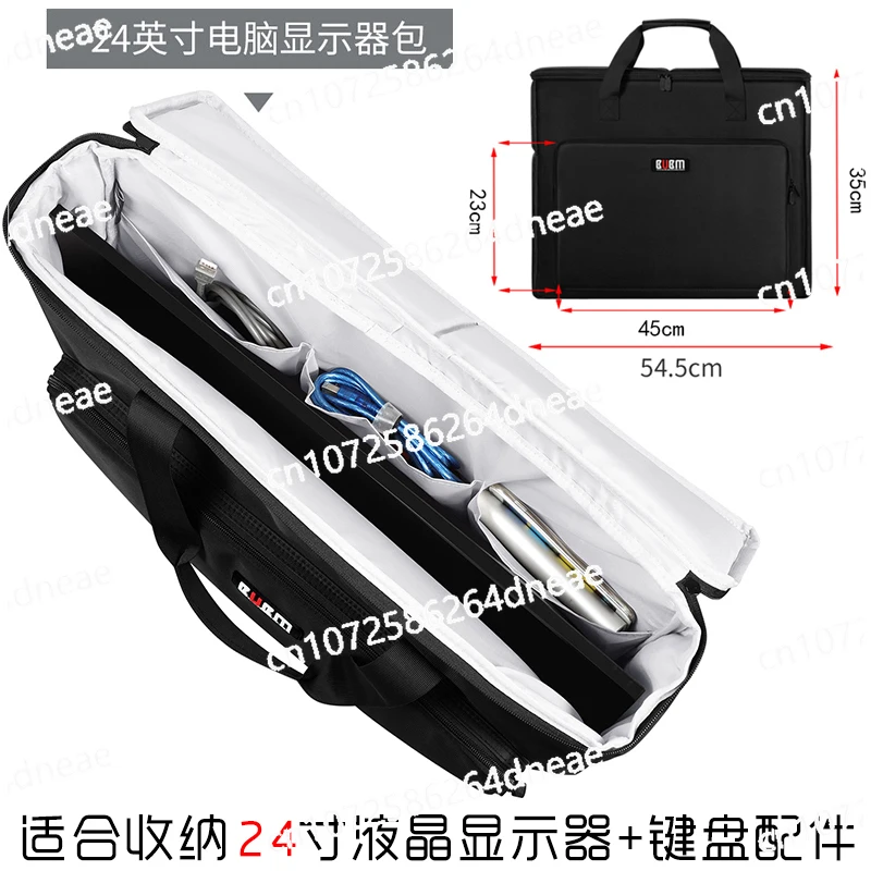 24 inch monitor tote bag desktop computer host backpack 27 32 inch monitor keyboard peripherals gaming case equipment storage
24 inch monitor tote bag desktop computer host backpack 27 32 inch monitor keyboard peripherals gaming case equipment storage