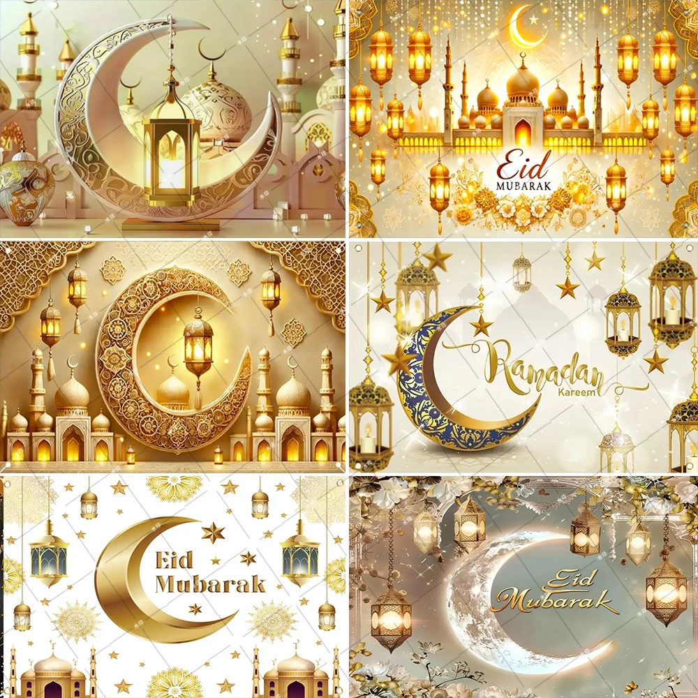 Happy EID Al Adha Ramadan Festivals Mosque Moon Lantern Islamic Mubarak Believers Portrait Photography Backdrop Photo Props
Happy EID Al Adha Ramadan Festivals Mosque Moon Lantern Islamic Mubarak Believers Portrait Photography Backdrop Photo Props