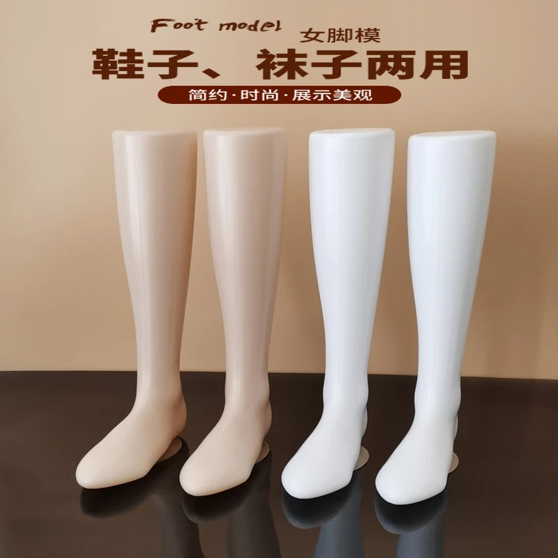 35 Cm High Plastic Simple Female Women Foot Model Shows Shoe And Sock High Tube Flat Sole Shoe Mannequin White / Skin Color
35 Cm High Plastic Simple Female Women Foot Model Shows Shoe And Sock High Tube Flat Sole Shoe Mannequin White / Skin Color