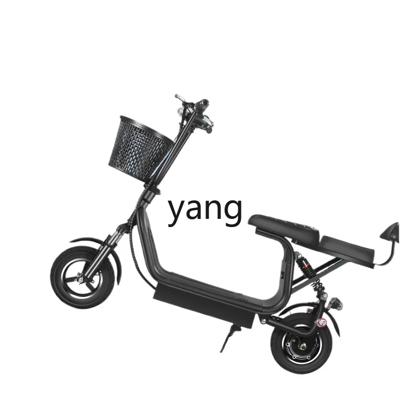 CX electric vehicle mini adult portable two-wheel folding men's and women's leisure scooter
CX electric vehicle mini adult portable two-wheel folding men's and women's leisure scooter