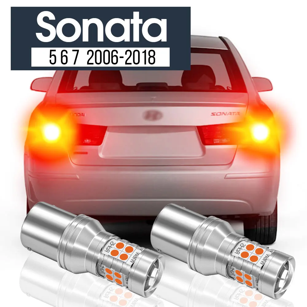 2 светодиодных стоп-сигналов Canbus, аксессуары для Hyundai Sonata 5 6 7 2006-2018 2007 2008 2009 2010 2011 2012 2013 2014 2015 2016
2 светодиодных стоп-сигналов Canbus, аксессуары для Hyundai Sonata 5 6 7 2006-2018 2007 2008 2009 2010 2011 2012 2013 2014 2015 2016