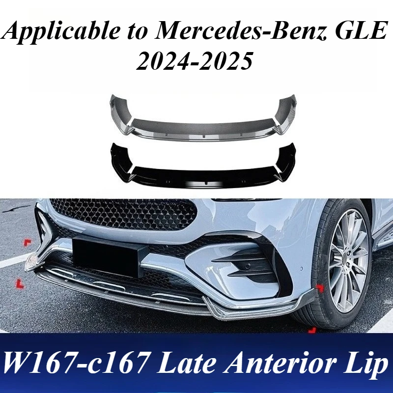 For Mercedes GLE Coupe W167 C167 Front Bumper Lip Spoiler Corner Protector ABS Plastic Body Kit Styling Exterior Car Accessories
For Mercedes GLE Coupe W167 C167 Front Bumper Lip Spoiler Corner Protector ABS Plastic Body Kit Styling Exterior Car Accessories
