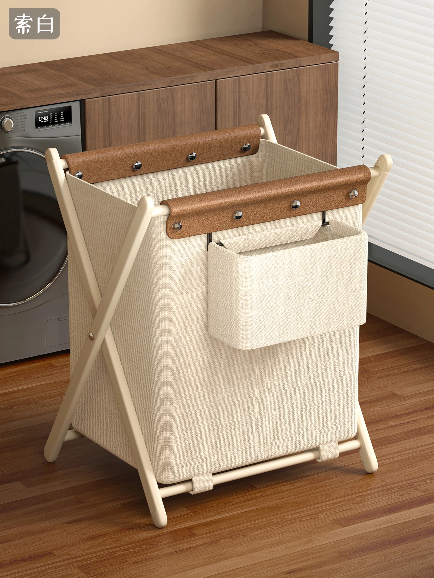 Большая корзина для белья Capaci, роскошная корзина для одежды Dir, высокое эстетическое значение, домашняя корзина для белья Batoom, тканевый продукт
Большая корзина для белья Capaci, роскошная корзина для одежды Dir, высокое эстетическое значение, домашняя корзина для белья Batoom, тканевый продукт