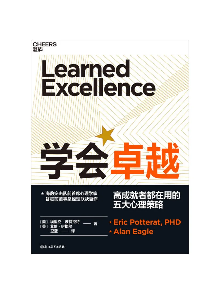 Book-Winshare Learn To Excel
Book-Winshare Learn To Excel