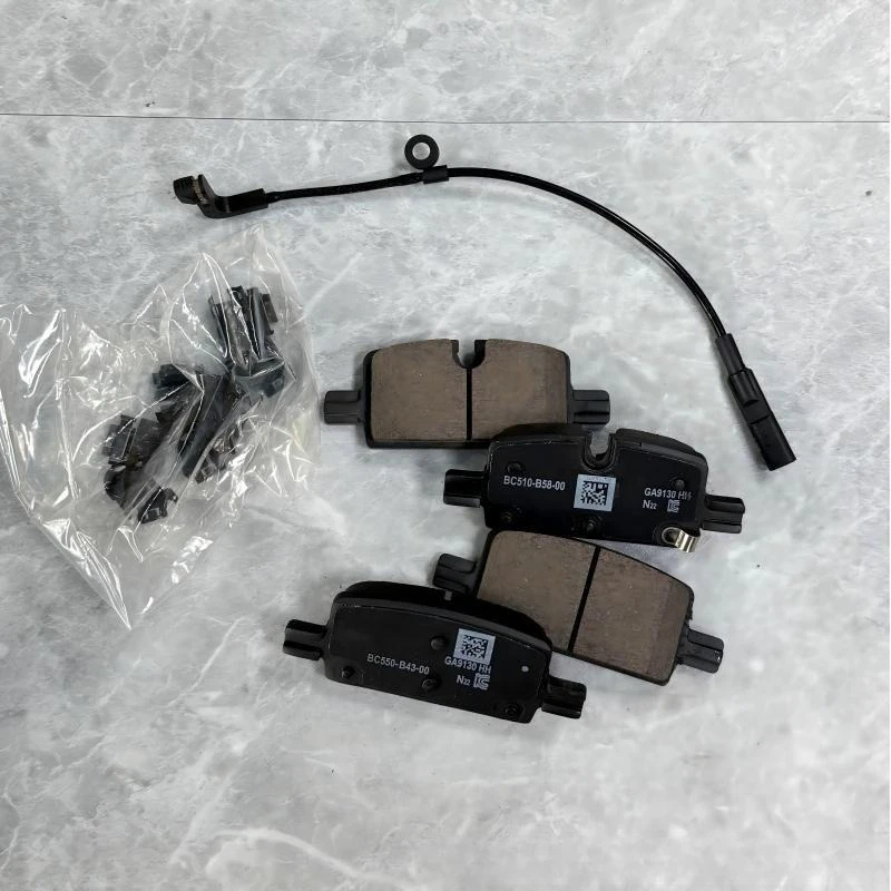 Rear Brake Pads 84805877 84805876 85140321 85537461 For Cadillac Escalade
Rear Brake Pads 84805877 84805876 85140321 85537461 For Cadillac Escalade
